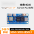 OrangePi Zero2W全志H618支持安卓linux等 Zero2W（15G）主板Zero2W扩展板个人买