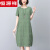 恒源祥（HYX）连衣裙2024夏季新款洋气时尚遮肚女士夏装裙子 草绿 M 适合95-112斤左右