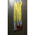 防护耐磨两头扣尼龙吊绳起重吊带软吊装绳加保护套吊装带防割 1吨1.5米加涤纶护套