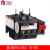 热继电器JRS1-25/Z 1.6 2.5 3.5 5 6 8 10 JRS1-80/Z38-50A