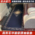 曙业艾力绅中排地毯垫车通用改装木地板二排防滑耐脏干汽车脚 孔雀款(130-45固定尺寸)