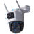 乐橙S7X/TS7双目全彩夜视无线室外双镜头远程防水高清用摄像头 400万单画面送64G卡 3.6mm 256GB
