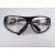 瑞谧适用209平光打磨防尘护目镜防护眼镜 劳保电焊焊接 耐用劳保直销 深灰色