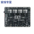 Sipeed Tang Primer 20K 高云 FPGA 核心板 学习板 验证板 拓展版 20K dock底板套餐