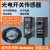 BYD30-DDT-T-U BYD50 BYD100 奥托尼克斯对射光电BYD-TDT-P BYD30-DDT-T