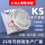 上海上整平板式KS可控硅200A300A800A500A1600V双向晶闸管大功率 KS600A凸型