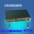 森润达（SRDIT）OMUX240J 综合业务光端机电话光端机PCM光端机多业务光端机i4G16E32P(40KM)DD