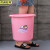 京洲实邦 18L绿色34*32cm 加厚洗衣塑料水桶手提装水大红色塑料桶盆桶JZSB-8032 
