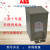 全新电力电容器CLMD43/30KVAR400V低压无功补偿电容CLMD53 400V CLMD43 20KVAR