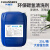 科林森（CLEANSERS）环保碳氢清洗剂 CLS-188 25L/桶