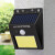 汉河LED太阳能灯庭院路灯人体声控自动感应户外室外室内照明壁灯企业定制 单屏 光控+人体感应