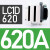 交流接触器220V LC1D 09 18电梯110V三相380V24v直流Lcid50 LC1D620 620A AC24V