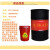 斯卡兰（SKALN）高温锂基润滑脂 黄油润滑脂 3号3#锂基脂15kg