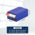 万迪诺组合抽屉式零件盒 螺丝元件分类收纳盒 塑料物料盒工具盒 290*180*110mm（F4）
