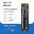 致态(ZhiTai)TiPlus5000 1TB m.2笔记本台式机SSD M2固态硬盘2T PC005 Active 512G+ITGZ 硬