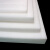 epe珍珠棉泡沫板填充塑料防震撞加厚硬打包泡沫材料垫大块做 白色 宽1米 长2米  厚20毫米 =2厘米
