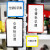 鸣固 仓库货架磁性标识牌 分区标示牌库房物料标签卡仓储货位分类标示卡 双磁 A5蓝色 5个装 LC8006