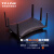 普联（TP-LINK）AX5400双频千兆WiFi6无线路由器家用穿墙王多人游戏 TL-XDR5470易展Turbo版