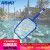 海斯迪克 HKC-431 游泳池捞叶网 浅网过滤网 游泳池清洁工具 浅网带杆