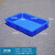 塑料方盘浅盘长方形塑料盆塑料盘周转箱盒子托盘分类零件面包箱 2号方盘蓝色 435*295*78mm