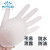 英科医疗 一次性PVC手套橡胶餐饮食品厨房美容烘焙透明加厚无粉防护手套 透明 L码（50只/盒）