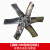 适用于负压风机专用配件工业排风扇叶片1380型号风叶片皮带轮铝合金叶托 玻璃钢850型号/扇叶整套