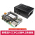 PCIE转M2转接板 M.2 2230/2242 NVME SSD固态硬盘扩展板 M.2扩展板+鼓风机