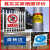 安全标识牌警示警告消防标志标牌建筑工地施工现场生产车间工厂仓 必须戴防护手套PVC 15x20cm