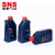 梓萤岔SNS神驰气动油雾气专用油 SNS-01(透平一号油ISO VG32) 润滑油 1L SNS-01(1L)