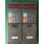 森兰变频器面板操作面板SB70 200Hope800SB-PU70PU03PU04PU07PU10 SB60+/SB6+ G+ P+面板带+号机型