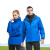 征战虎J2020 保暖工装 三合一冲锋衣两件套 保暖登山服 滑雪服 防风防水防护服 女款：蓝色 2XL