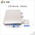 E-link8口导轨安装光缆终端盒光纤分纤箱SC/FC/ST/LC耦合器8/16芯 FC单工适配器 包安装