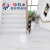 圣凯罗（SKELO）奢石圆弧一体式楼梯砖踏步瓷砖470X1200台阶梯级平台砖 126S20琥珀流金（470x1200）