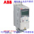 ACS310三相380V0.75/1.5/4/5.5/7.5KW简宜小型风机水泵 ACS310-03E-02A1-4 380V0.5