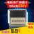 沁度数显时间继电器DH48S-S 循环控制时间延时器 220V 24V380V 高品质SN3418 DH48S-1Z AC/DC 24-240V宽电压