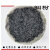 单质钼元素粉末 高纯球形金属钼粉 超细微米纳米钼粉科研专用钼粉（定制） 普通钼粉1000克