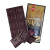 俄罗斯进口网红苦醇黑巧斯巴达克黑巧克力块状纯可可脂健身零食品 斯巴达克90%精英黑巧克力90g
