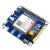 微雪 Raspberry Pi 树莓派扩展板 NB-IoT/4G/GSM/GPRS扩展板 移动通信 4G扩展板 SIM7600G-H 4G HAT 1盒