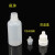 5 10ml 20 30毫升小滴瓶塑料挤压分装瓶尖头液体眼药水瓶空瓶子 50毫升100个
