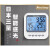 三量日本温度计干温湿度计室内壁挂式高精度表婴儿家用精准室温计 TH- TH-007(迷你款+背贴)
