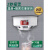 烟雾报警器无线烟感器商用火灾消防专用3C认证远程联网感应报警器 无线紧急按钮