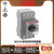 ABB电动保护器MS116-0.16/0.4/1/1.6/4/6.3/10/12/16/20/25/ MS116-4