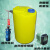 全自动PE加药装置搅拌机流量计量泵PAM投药器桶箱污水处理加药桶 加药搅拌机(220V备注型号)