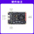野火鲁班猫5卡片电脑Linux瑞芯微RK3588开发板AI板远超树莓派4和5  【单独主板】LBC5(4+32G)
