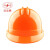 双安 ABS安全帽 防砸抗冲击安全帽 工程建筑施工帽 橘色