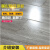 九彩江 强化复合木地板家用8mm防水耐磨卧室环保复古地暖木地板 TLD321 1㎡