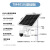 定制太阳能监控供电1单晶硅光伏摄像头池光伏专用电源 60/40(三角支架款)