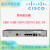 思科C881C881891C891FJSECK9集成多业务千兆路由器全新 型号:Cisco C881-SECK9