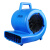 定制吹地机BF533商用吹干机大功率地毯烘干机厕所地板地面吹风机 超宝吹干机CB900C