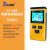 表面电阻测试仪ZJ500重锤式绝缘电阻抗测量器防静电数显兆欧表 （手持式）ZJ400精准型